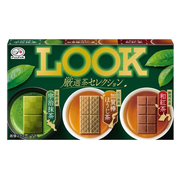 不二家 ルック（厳選茶セレクション） 43g×10個