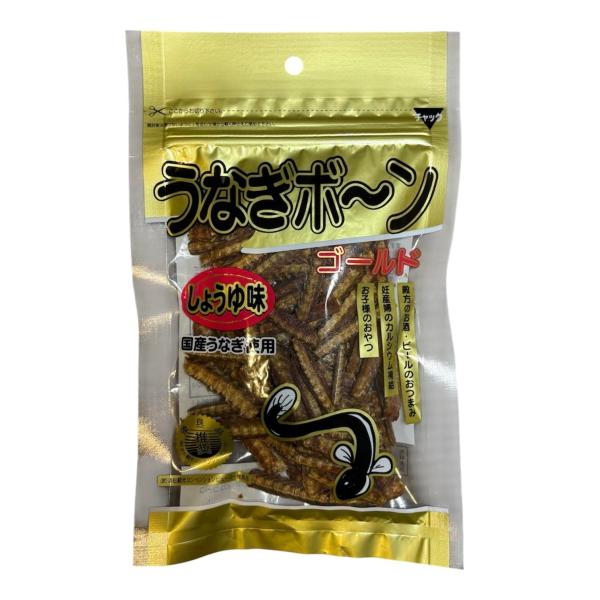 【魅惑の2袋セット】敷島屋　うなぎボーン　しょうゆ味 60g ×2袋　骨せんべい　国産うなぎ骨使用