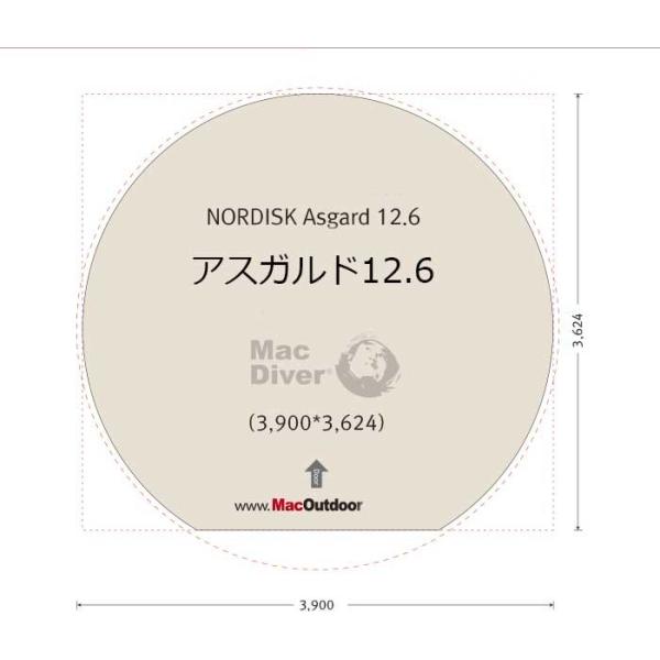 Nordisk アスガルド12.6用 一体型用 グランドシート ハイ Nordisk アスガルド12.6用 一体型用 グランドシート ハイ