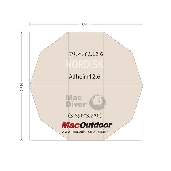 Nordisk アルヘイム12.6用 一体型用 グランドシート ハイ Nordisk アルヘイム12.6用 一体型用 グランドシート ハイ
