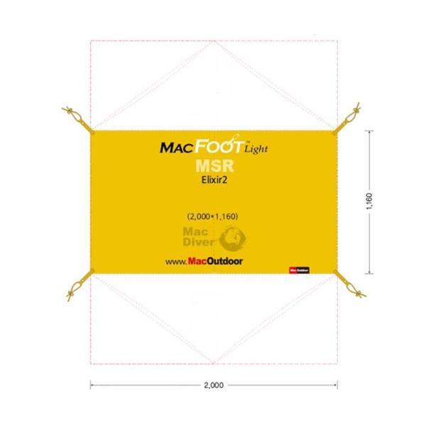 ★新品 MSR 純正 2人用 グランドシート eightoutdoor_4582514102822