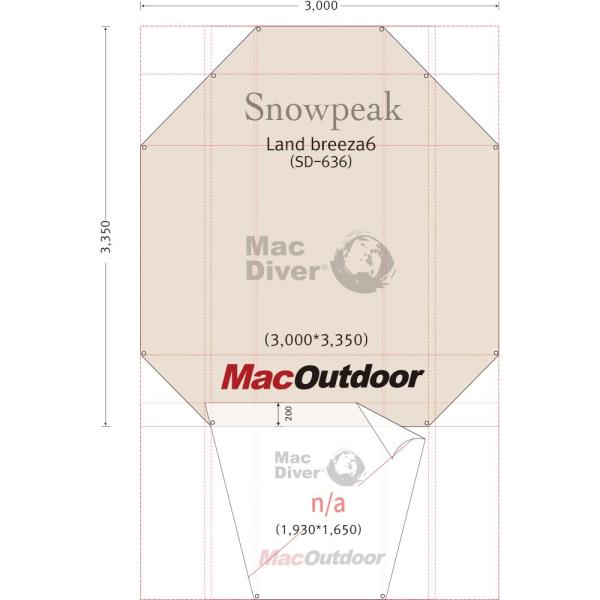 eightoutdoor_4582514104833