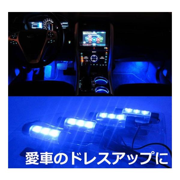 Led フットライト 車 みんな探してる人気モノ Led フットライト 車 車 バイク