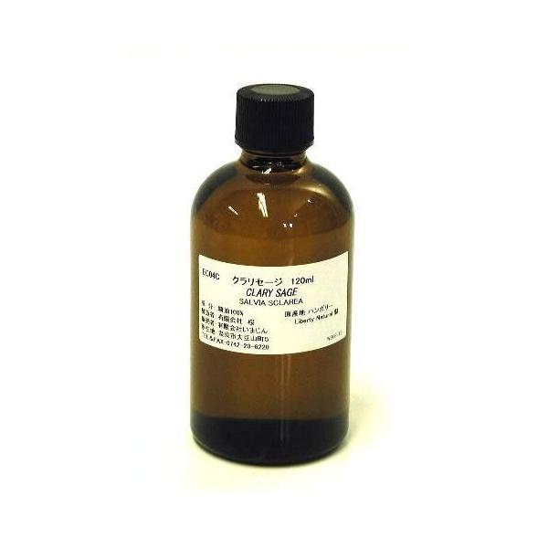 クラリセージ 1ml エッセンシャルオイル 精油 手作りコスメ材料 手作り石けん材料いまじん Prettyfunnyballoons Com