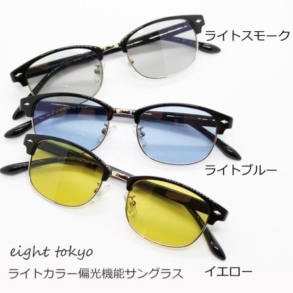 ダヤンズ サングラス zeal ジール 偏光サングラス オプティクス ゼクー Feiz'57