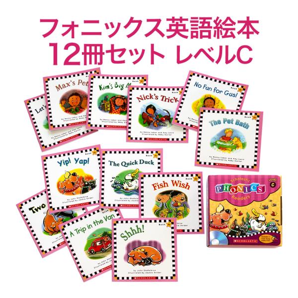 Phonics絵本 Phonics Book 1 - TCR3015 | Teacher Created Resources