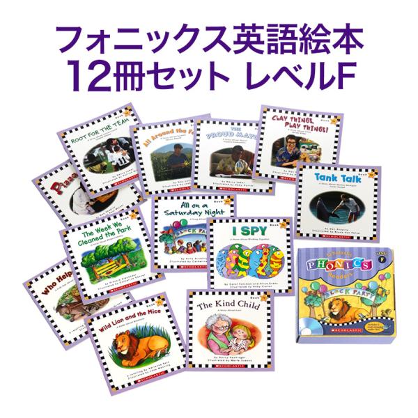 洋書 scholastic phonics Nonfiction Phonics Readers SET 2: Long Vowels, Digraphs