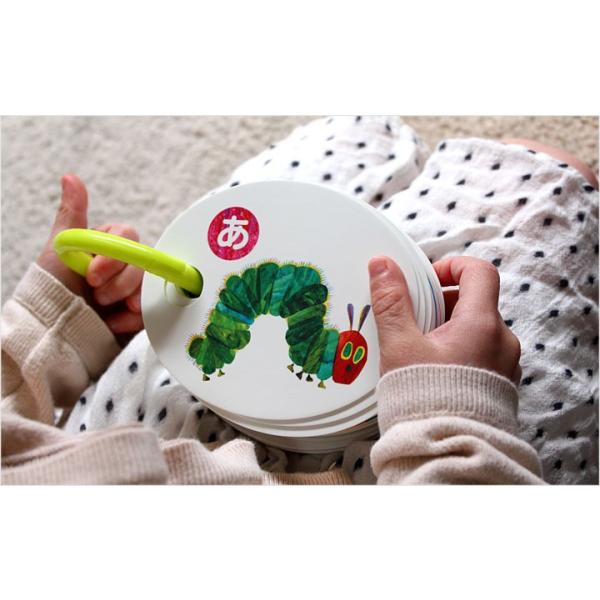 はらぺこあおむし あいうえおカード ひらがな カード ゲーム 箱入り 日本語 知育玩具 おもちゃ ２歳 ３歳 ４歳 ５歳 エリック カール 50音 Buyee Buyee Japanese Proxy Service Buy From Japan Bot Online