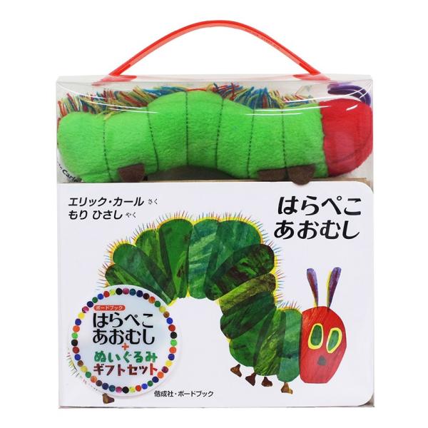 ビッグブック　特大版　はらぺこあおむし　だるまさんが　セット ビッグブック 特大版 はらぺこあおむし だるまさんが セット