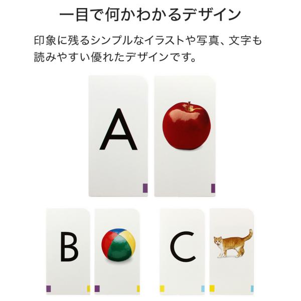 英語 フラッシュカード 750枚セット 送料無料 子供 幼児 英語教材 英単語 おもちゃ カード Buyee Buyee 提供一站式最全面最專業現地yahoo Japan拍賣代bid代拍代購服務 Bot Online