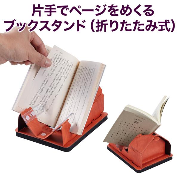 ЎŃy[W߂ ubNX^h Tef { WFR K̔X  ܂肽 ubNz_[  Ǐ X}z iPad v[g