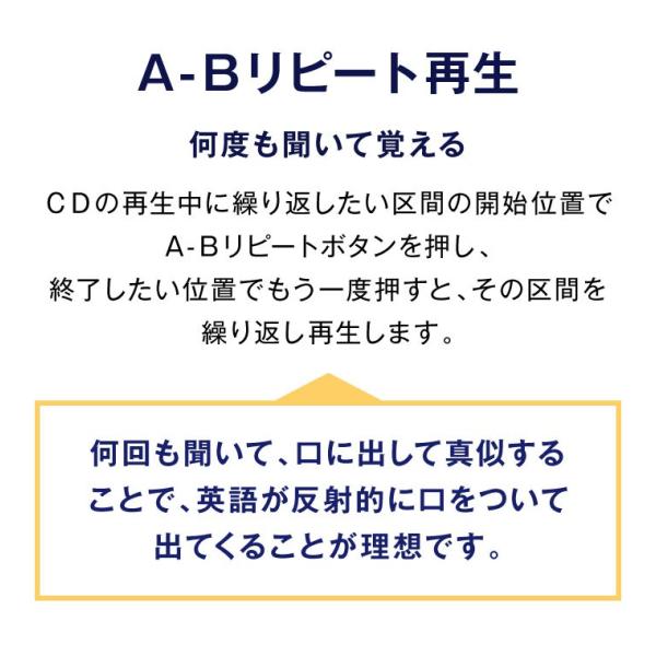 Cdプレーヤー コンパクト 学習用 Manavy マナヴィ 目覚まし時計 正規販売店 ポータブル Cdラジオ おしゃれ 目覚まし 時計 Am Fm ラジオ 送料無料 Buyee Buyee 日本の通販商品 オークションの代理入札 代理購入