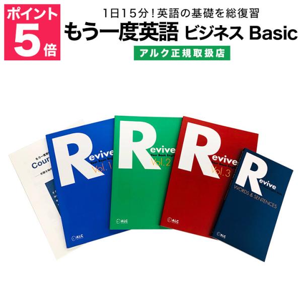 翻訳というおしごと アルク はたらく 英語 ダ ヴィンチニュース