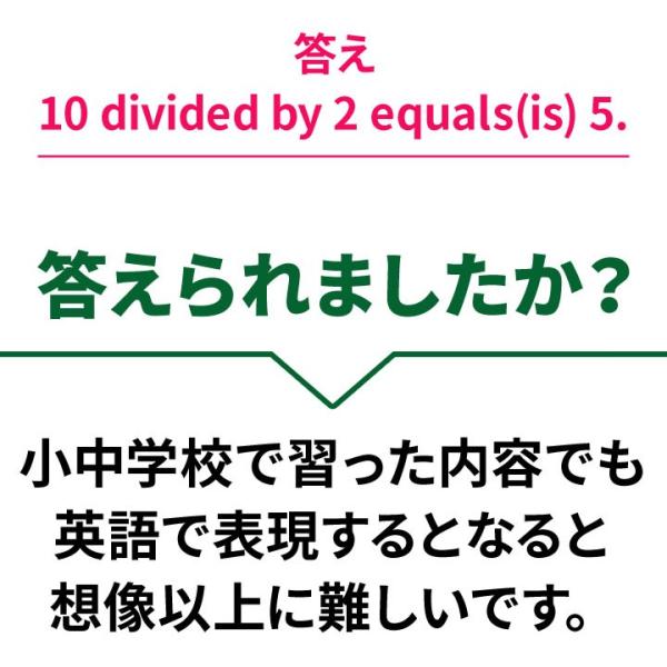 アメリカの参考書5冊セット スカラスティック 送料無料 英語教材 英会話教材 アメリカ 小学校 小学生 教科書 英語 絵本教材 Buyee Buyee 日本の通販商品 オークションの代理入札 代理購入