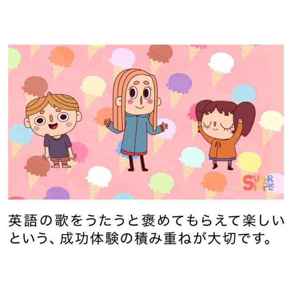 幼児英語 Dvd Super Simple Songs Baby Shark 送料無料 赤ちゃんサメ ベビー 子供 Kids 教材 ベイビー シャーク サメのかぞく サメの家族 Buyee Buyee Japanese Proxy Service Buy From Japan Bot Online