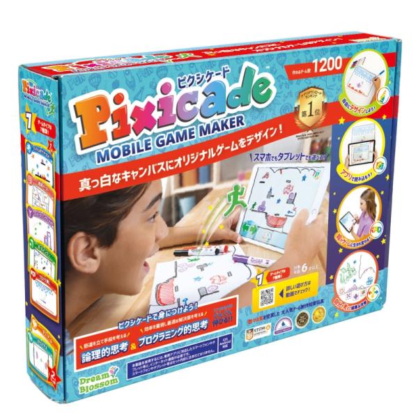 ピクシケード Pixicade 【モバイル ゲームメーカー 1200 描いて撮ってオリジナルゲームを作ろう 日本語版】 PXJP1200 正規品