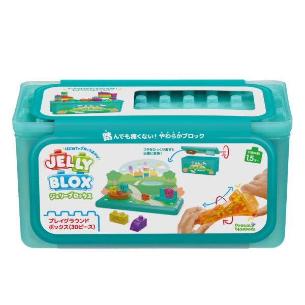 ジェリーブロックス Jelly Blox 【プレイグラウンドボックス 30ピース 新感覚！やわらかブロック はじめてのブロック遊び 知育玩具】 939656 正規品