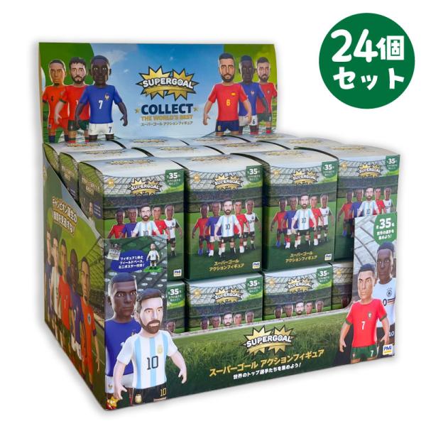PMI Kids World 【スーパーゴール アクションフィギュア 1個入り x 24個セット】全35種 ※どのフィギュアが入っているかはお楽しみ！ SM2007 正規品