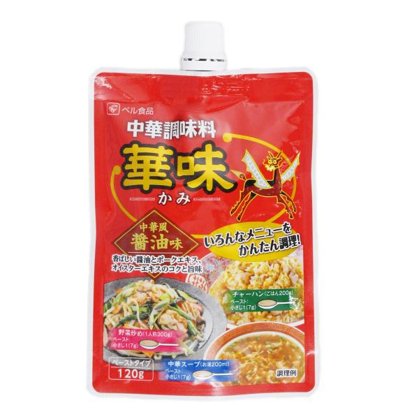 [Release date: August 5, 2019]味付簡単！香ばしい醤油とポークエキス、オイスターエキスのコクと旨味の中華万能調味料。