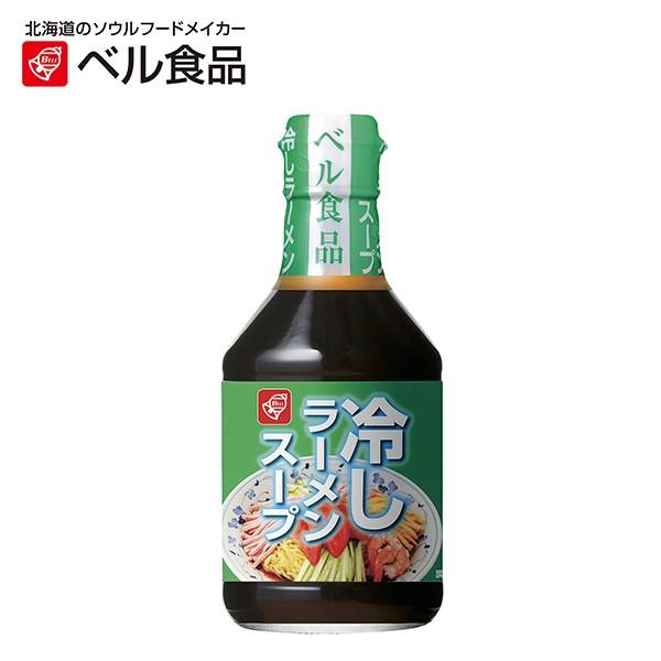 しょうゆベースにごま油の風味を効かせたまろやかな酸味と旨味が広がる冷やしラーメンスープです。