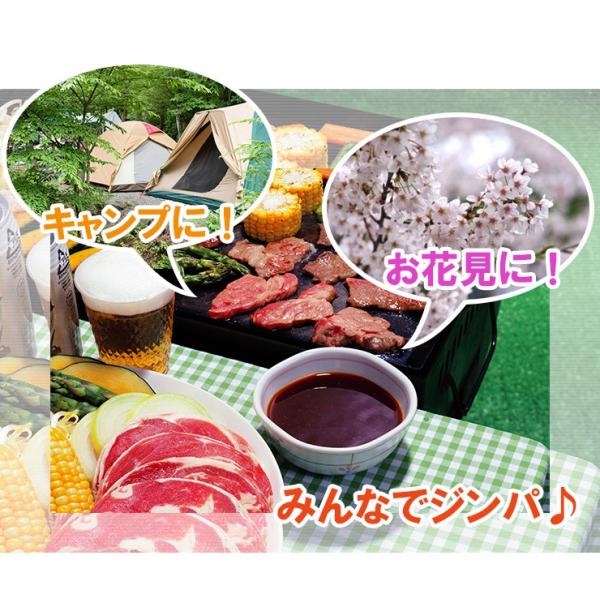 ベル食品 成吉思汗たれ1 8l ジンギスカン たれ 業務用 Buyee Servicio De Proxy Japones Buyee Compra En Japon