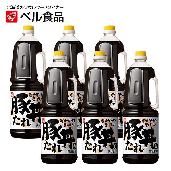 xHi ؘ̂ 1.8L×6{Zbg y  ؘ  Ɩp 1 1P[X z