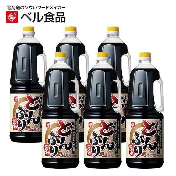 xHi ̂iQ{Zkj 1.8L×6{Zbg y kC  ǂԂ  Ɩp 1 1P[X z