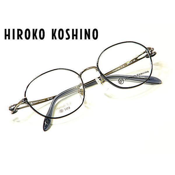 ヒロコ コシノ めがねの人気商品・通販・価格比較 - 価格.com ヒロコ コシノ めがねの人気商品・通販・価格比較 - 価格.com