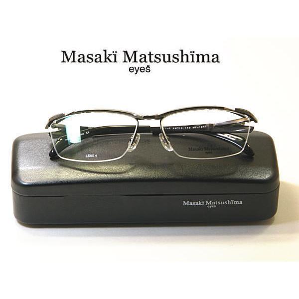 マサキマツシマ Masaki Matsushima 【MF-1241-C4】 メガネ 日本製 遠近  
