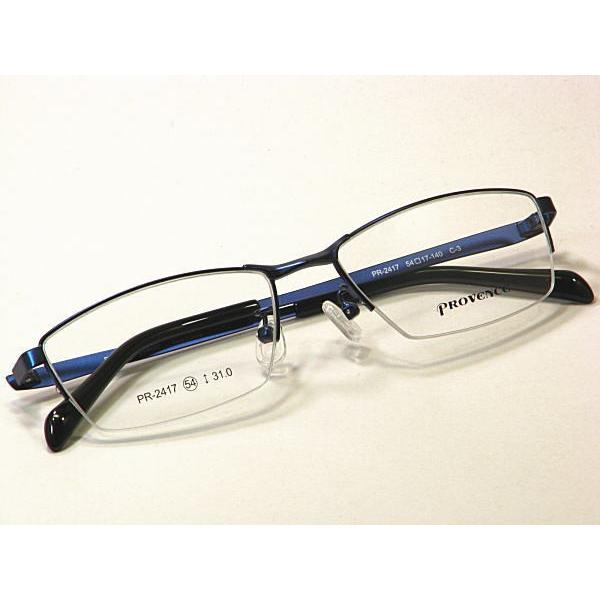 ステンレス メガネ 腕時計 アクセサリーの人気商品 通販 価格比較 価格 Com