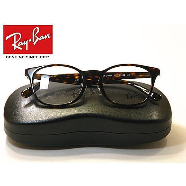Ray-Ban 新型Ray-Ban・レイバン【RB5386-D-2012】度付きレンズ付 Ray-Ban 新型Ray-Ban・レイバン【RB5386-D-2012】度付きレンズ付