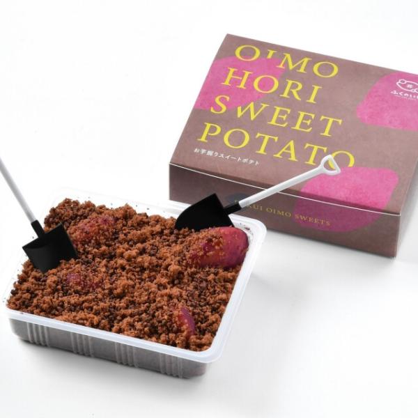 【ふくのいも】お芋掘りスイーツポテト＜常温＞読売テレビ『あさパラS』で紹介されましたお芋掘り体験ができる！？新感覚スイーツ。見た目は土！？なチョコケーキを掘り進めると、まるでさつまいも！なスイートポテトを収穫することができます。福井県のブラ...