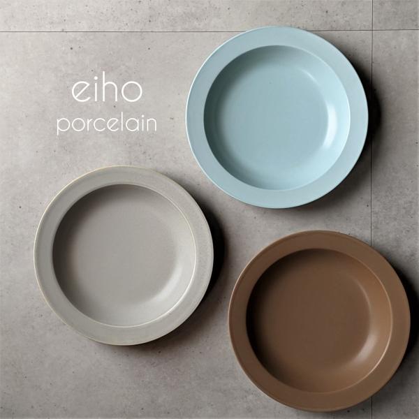 eiho-porcelain_20rim-01