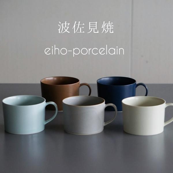 eiho-porcelain_soupmag-01