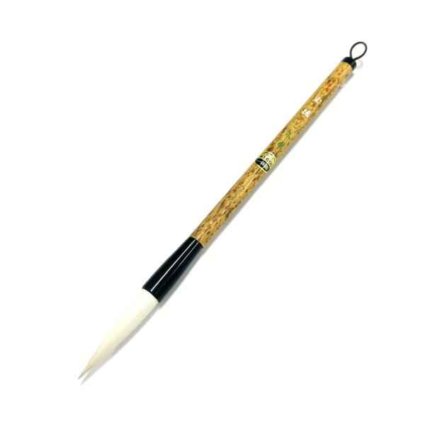 玄徳(10mm×53mm) 羊毛/馬毛 一休園