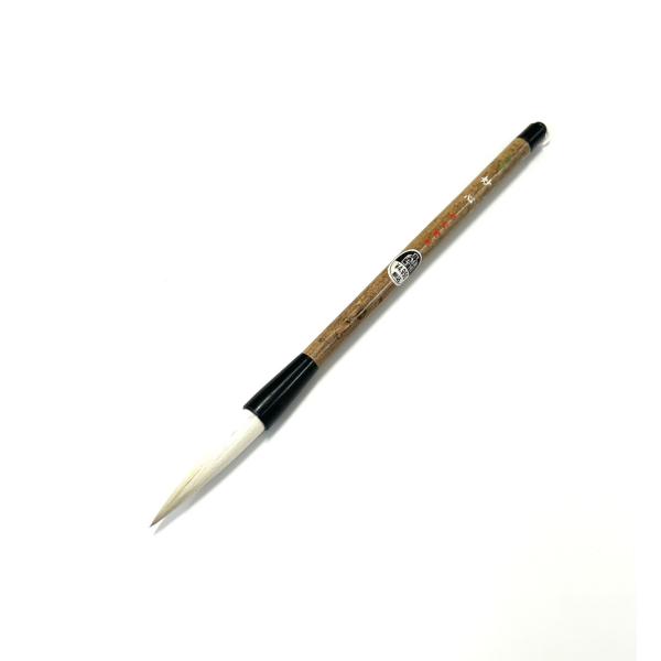 妙心 四号(9.5mm×49mm) 馬毛/羊毛 漢字・半紙・兼毫（白毛） 方古堂