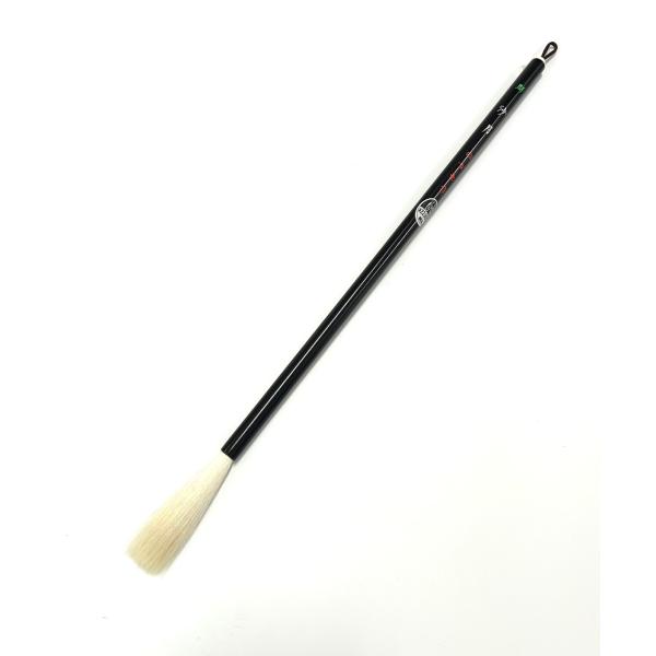 沙月 群(8mm×75mm) 高級羊毛 漢字・詩文書・条幅以上 方古堂