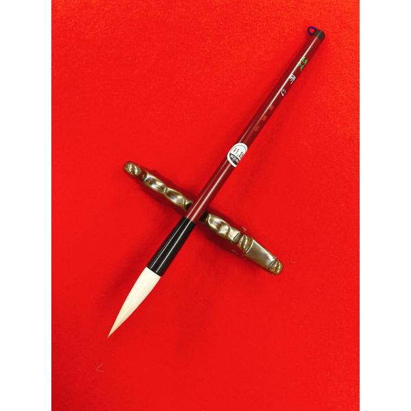 栄寳斎硯 文房用具 栄寳斎硯 文房用具 栄寳斎硯 文房用具 匠の