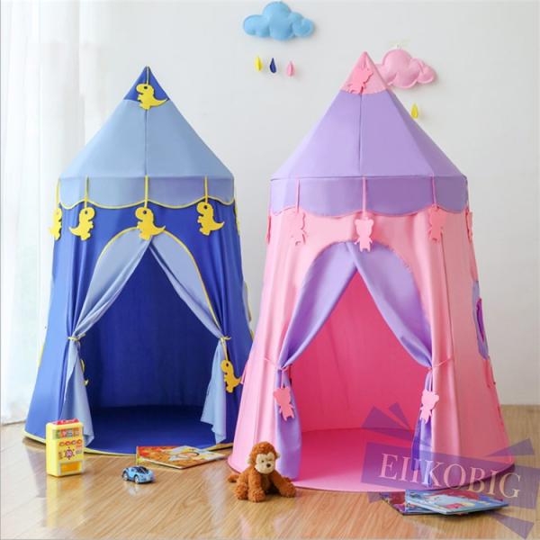 キッズテントハウス 子供用プレイテント 室内屋内 ベビー 幼児 おもちゃ入れ おままごと 秘密基地 隠れ家 子供部屋 ギフト Purrworld Com
