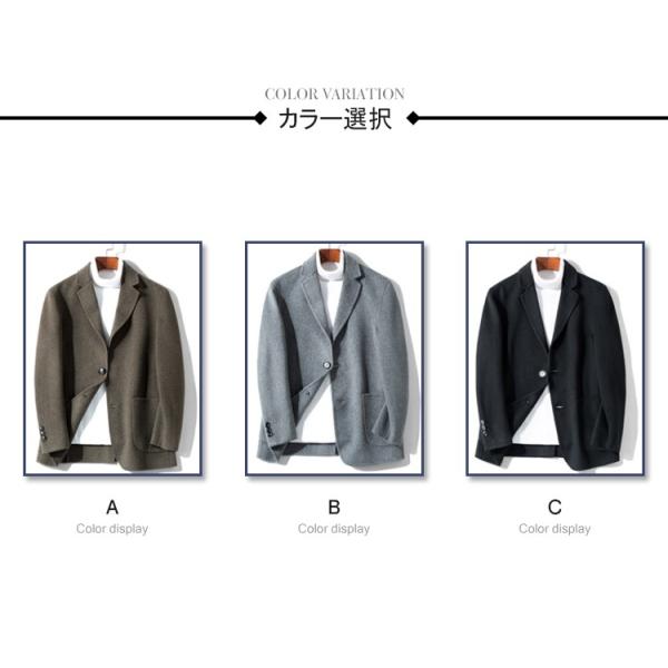 ピーコート Pコート メンズコート 春の新作 秋冬 ラシャコート ショート丈コート 男性 ジャケット 30代 アウター カジュアル コート 代 40 代 通勤