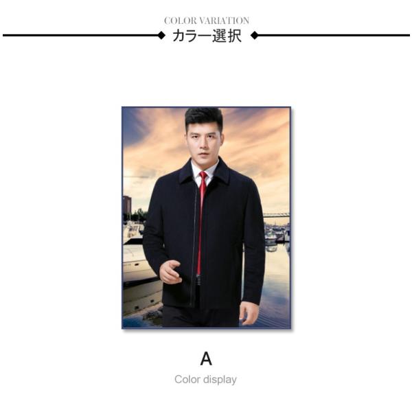 ピーコート Pコート メンズコート 秋冬 ラシャコート ショート丈コート 男性 激安セール ジャケット 通勤 代 30代 アウター カジュアル 40代 コート