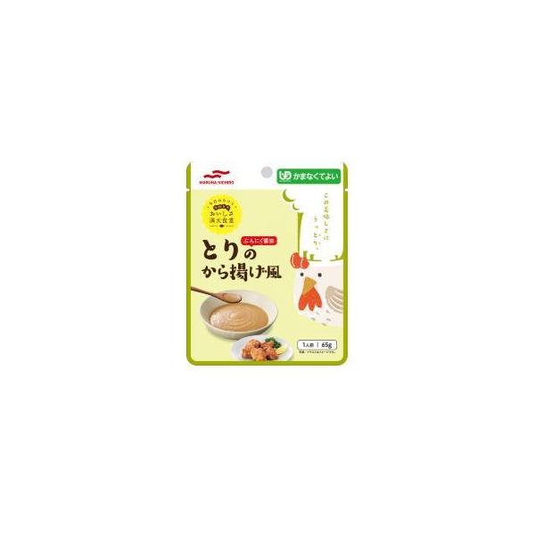 介護食 おいしさ満天食堂 とりのから揚げ風 65g マルハニチロ