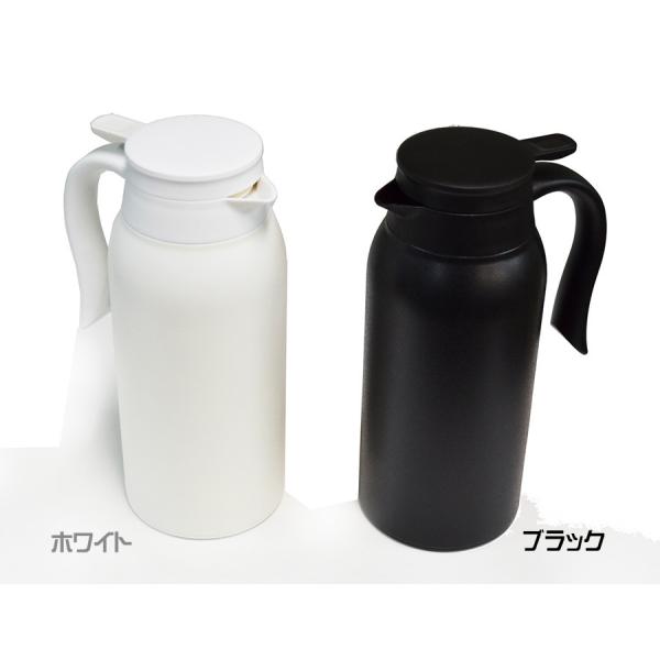 [サイズ] 幅165×奥行140×高さ210mm[容　量] 約1200ml（1.2L）[仕　様] 保温効力64度（6時間〜最大10時間）※保冷効力とは室温20度前後[+-2度]において、2時間以上開栓して放置した製品に中栓の下端まで沸騰水を...