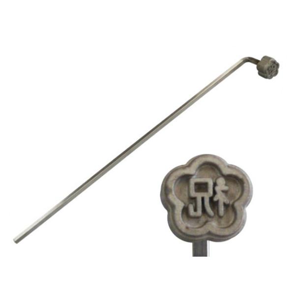 [サイズ]こて先：約直径17×12mm持ち棒：長さ約278mm/約4×4mm角[重　量] 約61g[材　質] ステンレス鋼（18-8）[生産国] 日本[送　料] 送料無料/北海道・沖縄他離島地域は別途送料必要[発送日目安] 1〜2営業日（土...