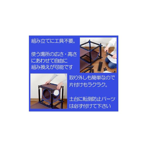NEW ã­ã£ããã»ã¸ã ï½eiko-ya