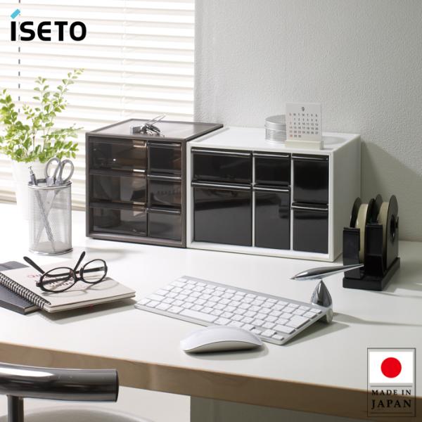 アイケース  大容量 日本製 ケース 箱 シンプル 白 黒 収納箱 整理ケース  薬入れ 収納ボックス  整理ボックス 小物入れ  小物 伊勢藤 iseto サイズ L