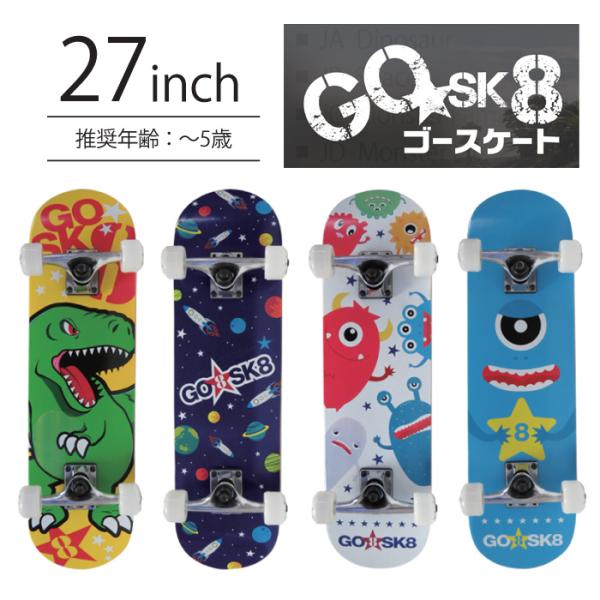 eiko-ya_spt-gosk-27 eiko-ya_spt-gosk-27