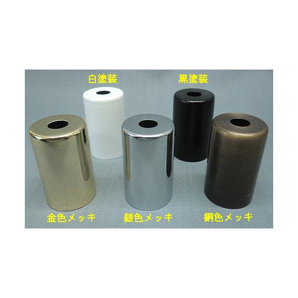 Ｅ１７用ソケットカバー