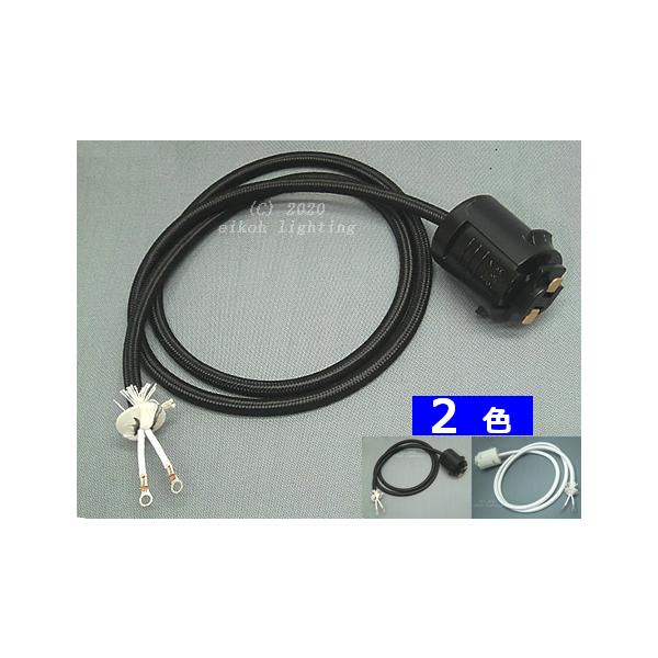 eikohdenki-store_peco-5h