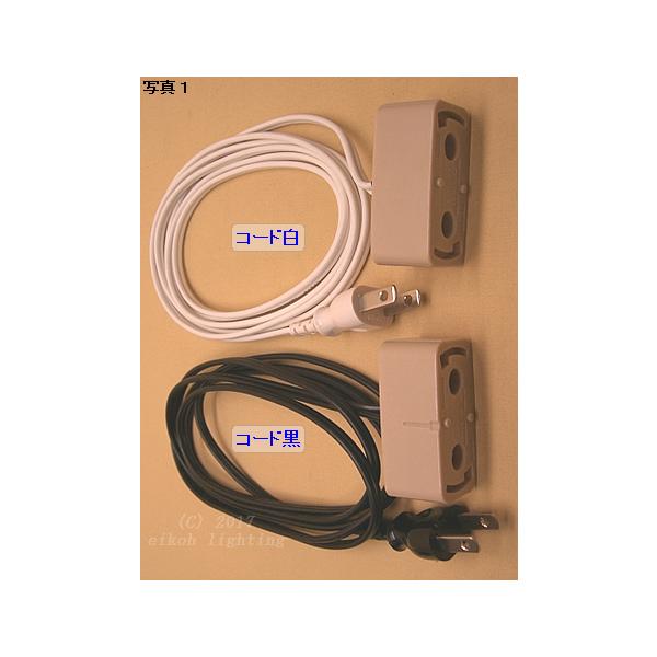 ※本ページは、本商品の仕様を弊社ホームページでご覧になった方が、Yahoo!ショッピングからご注文頂く為のページです。ご注文の前に、必ず弊社ホームページで本商品の仕様をご確認下さい。